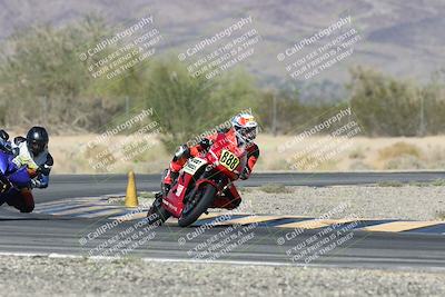 media/Oct-30-2025-Racers Edge (Thu) [[dabbdaf680]]/3-B Group/Session 5 (Turn 6)/